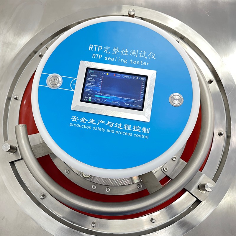 RTP Integrity Tester