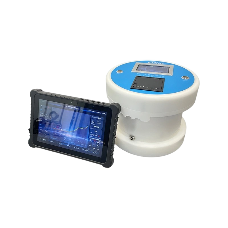 RTP Integrity Tester