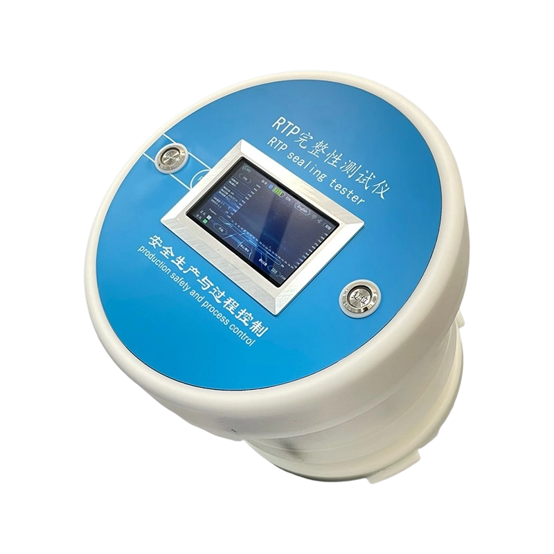 RTP Integrity Tester